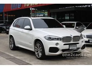 2018 BMW X5 2.0 xDrive40e M Sport SUV