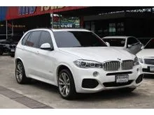 2018 BMW X5 2.0 F15 (ปี 13-17) xDrive40e M Sport AWD SUV
