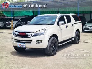 2015 Isuzu D-MAX 3.0 Hi-Lander Z-Prestige Cab-4 (DVD) (Navi) Pickup