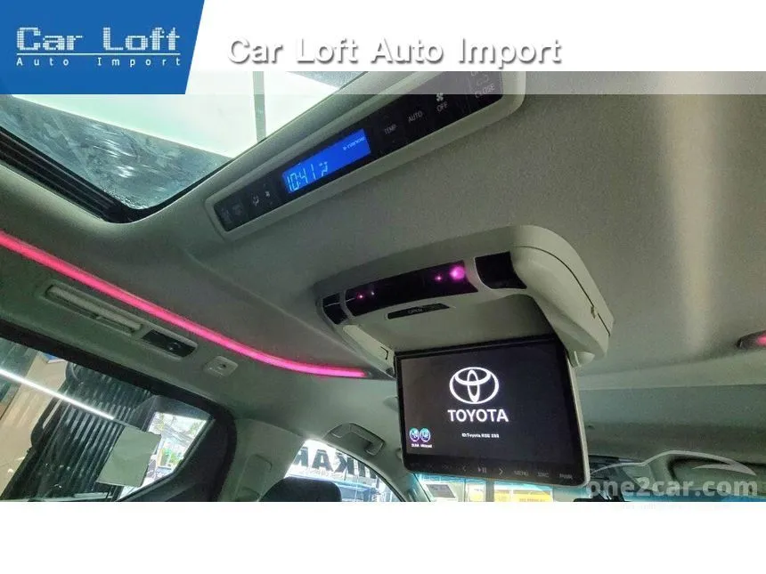 2017 Toyota Vellfire Van