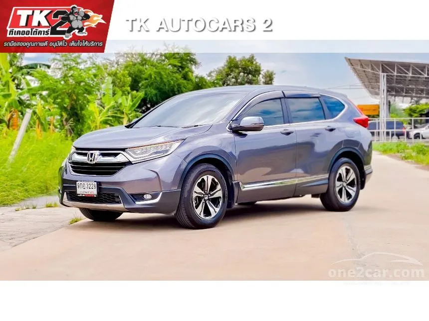 2019 Honda CR-V E SUV