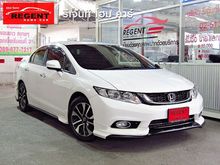 2015 Honda Civic 1.8 FB (ปี 12-16) E i-VTEC Sedan AT