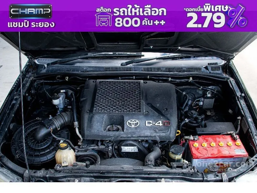 2014 Toyota Hilux Vigo E Prerunner VN Turbo Pickup