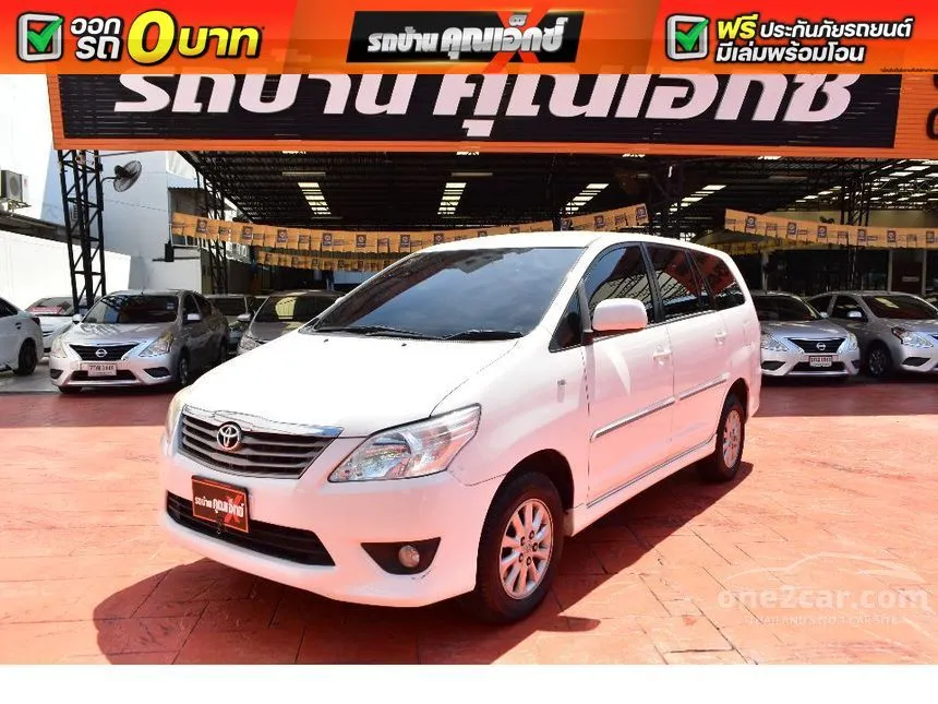 2015 Toyota Innova G Wagon