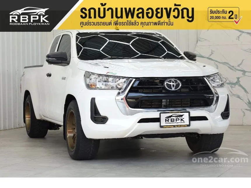 2024 Toyota Hilux Revo Z Edition Entry Pickup