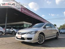 2010 Honda Civic 1.8 FD (ปี 05-12) S i-VTEC Sedan MT