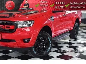 2022 Ford RANGER 2.2 XLT Open Cab Hi-Rider Pickup