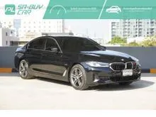 2022 BMW 530e 2.0 G30 (ปี 17-22) Elite Sedan