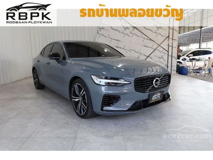2022 Volvo S60 Recharge T8 R-Design Sedan