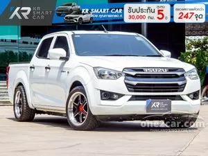 2023 Isuzu D-MAX 1.9 L DA Cab-4 Pickup