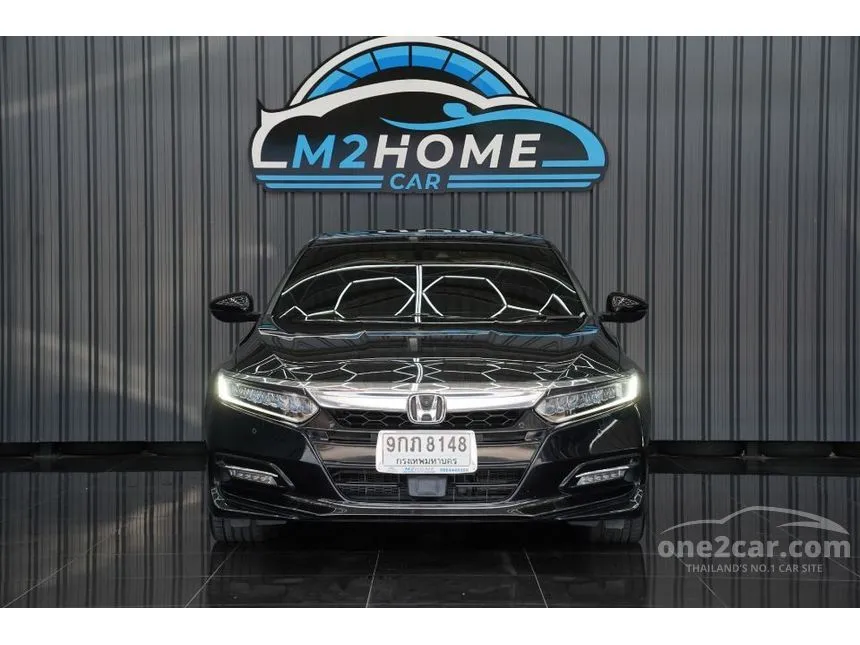 2020 Honda ACCORD Hybrid TECH Sedan
