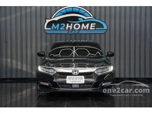 2020 Honda ACCORD 2.0 Hybrid TECH Sedan