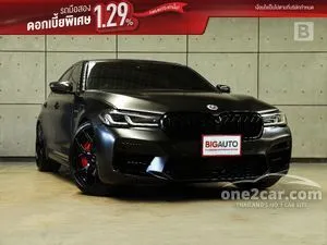 2023 BMW 520d 2.0 M Sport Sedan