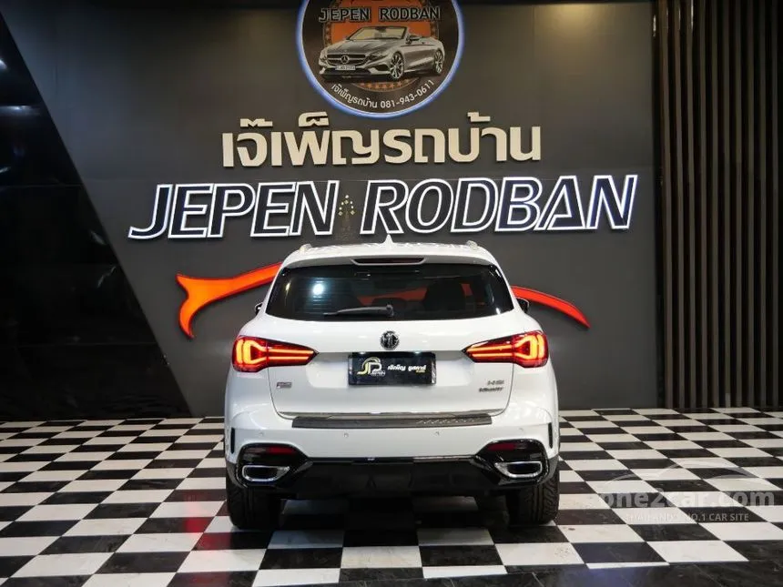 2023 MG HS X SUV