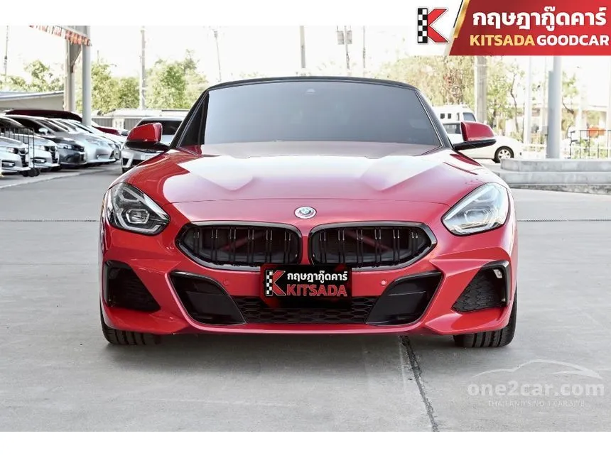 2023 BMW Z4 sDrive30i M Sport Convertible