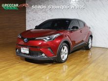 2018 Toyota C-HR 1.8 (ปี 17-21) HV Hi SUV