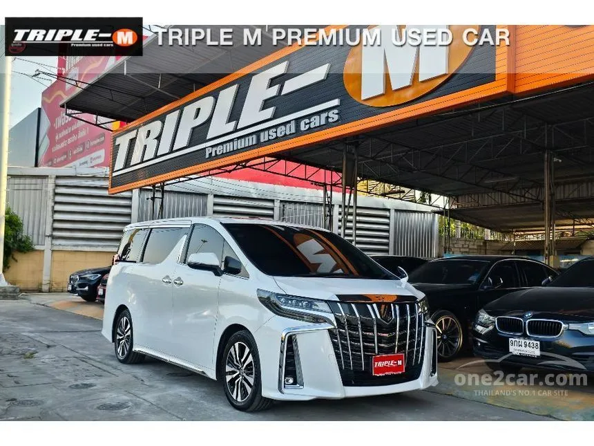 2020 Toyota ALPHARD S C-Package Van