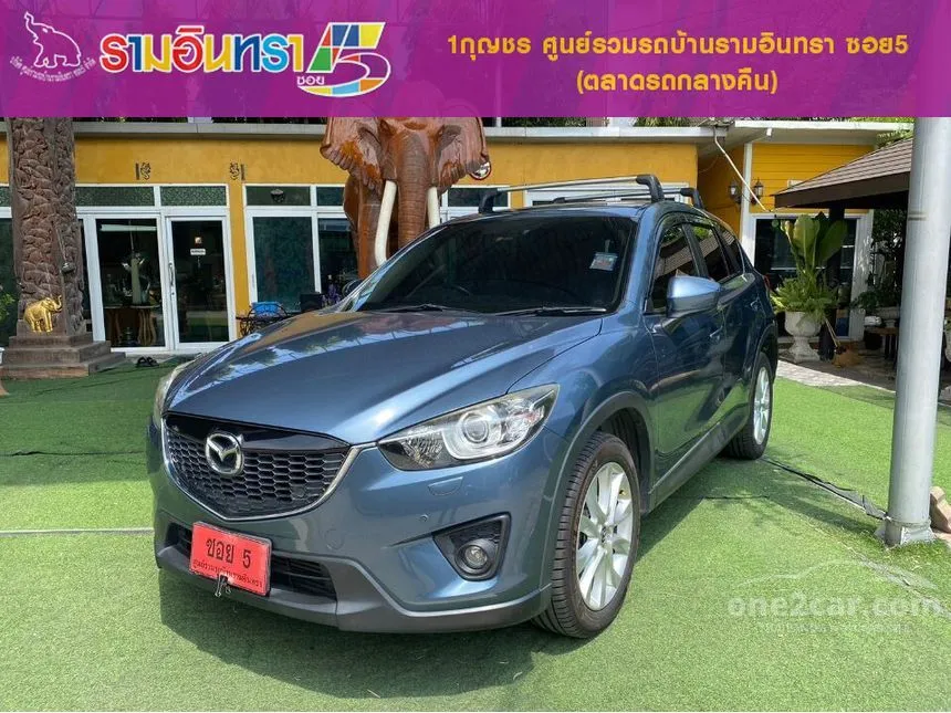 2016 Mazda CX-5 XDL SUV