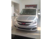 2017 Wuling Confero S 1.5 MPV Minivans