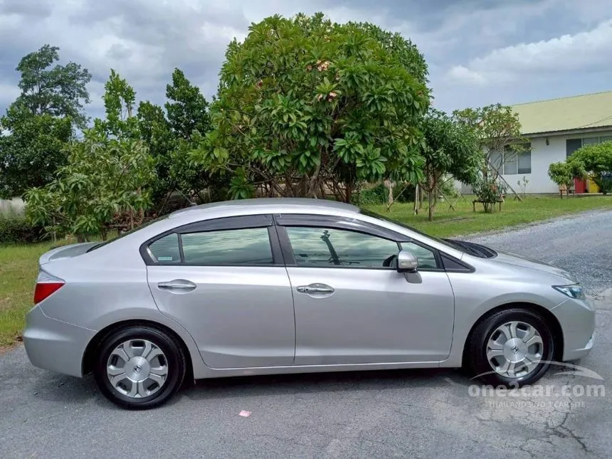 2014 Honda CIVIC Hybrid Sedan