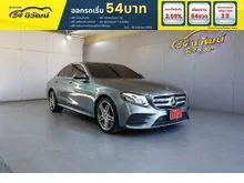 2021 Mercedes-Benz E300 2.0 W213 (ปี 16-23) e AMG Dynamic Sedan AT