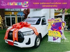 2022 Toyota HILUX REVO 2.4 Entry Single Cab (SWB) Pickup