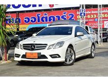 2010 Mercedes-Benz E250 CGI BlueEFFICIENCY AMG 1.8 W207 (ปี 10-16) Avantgarde Sports Coupe