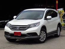 2014 Honda CR-V 2.0 (ปี 12-16) S SUV AT