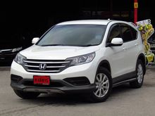 2014 Honda CR-V 2.0 (ปี 12-16) S SUV AT