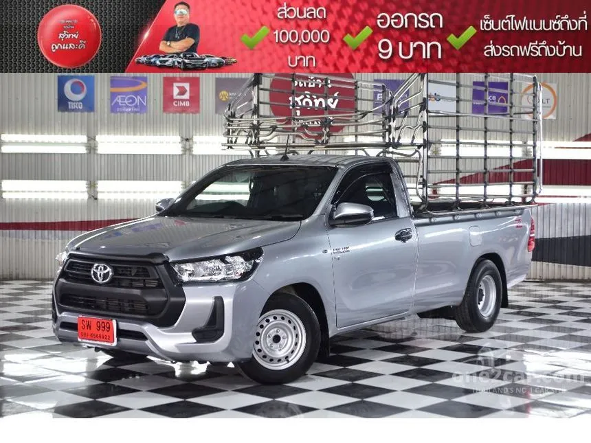 2023 Toyota HILUX REVO Entry Single Cab Pickup