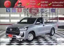 2023 Toyota HILUX REVO 2.8 Single Cab Entry Pickup