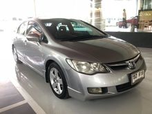 2005 Honda Civic 1.8 FD (ปี 05-12) E i-VTEC Sedan MT