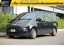 2022 Hyundai Staria 2.2 (ปี 21-28) S Van