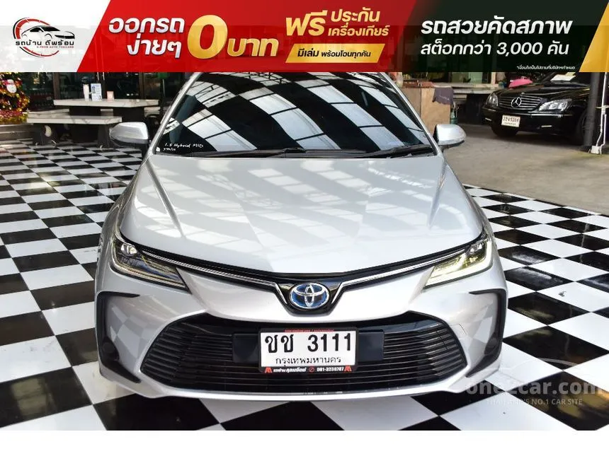 2020 Toyota Corolla Altis Hybrid Mid Sedan