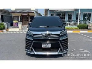 2021 Toyota VELLFIRE 2.5 ZG Edition Van