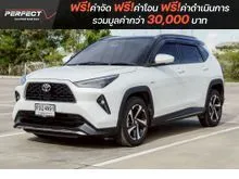 2023 Toyota Yaris Cross 1.5 (ปี 23-29) HEV Premium SUV
