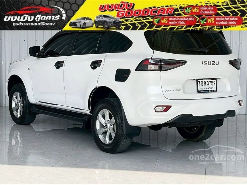 2024 Isuzu MU-X Active SUV