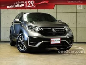 2021 Honda CR-V 2.4 ES SUV