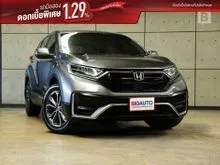 2021 Honda CR-V 2.4 (ปี 17-21) ES AWD SUV AT