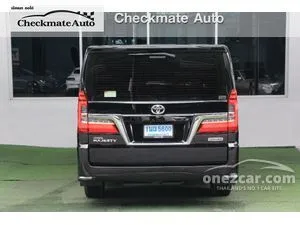 2025 Toyota Majesty 2.8 Grande Van