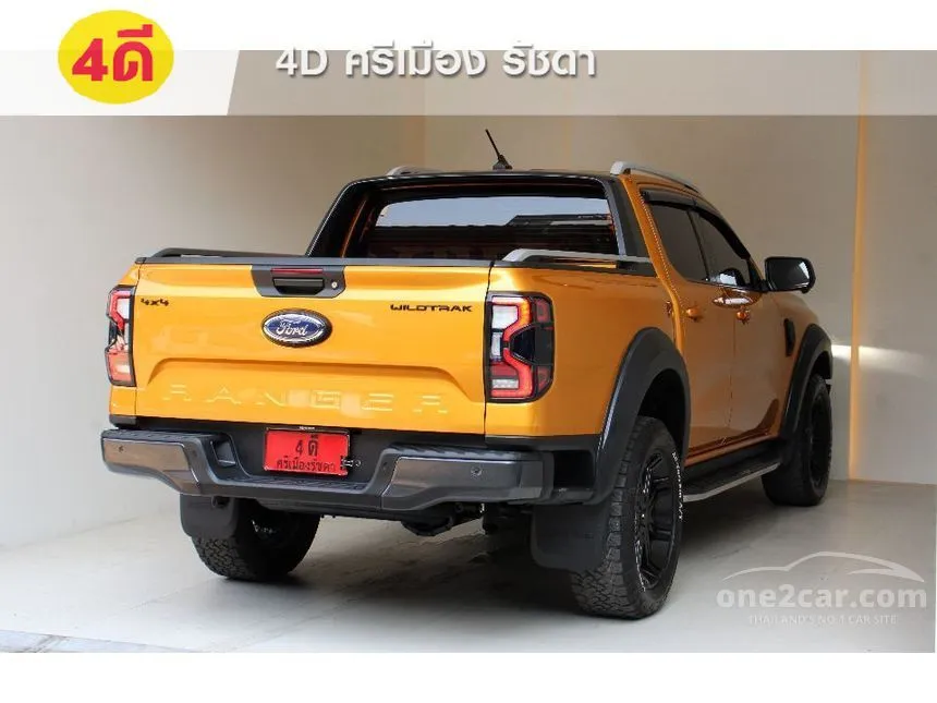 2022 Ford RANGER WildTrak Hi-Rider Pickup