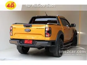 2022 Ford RANGER 2.0 WildTrak Hi-Rider Pickup