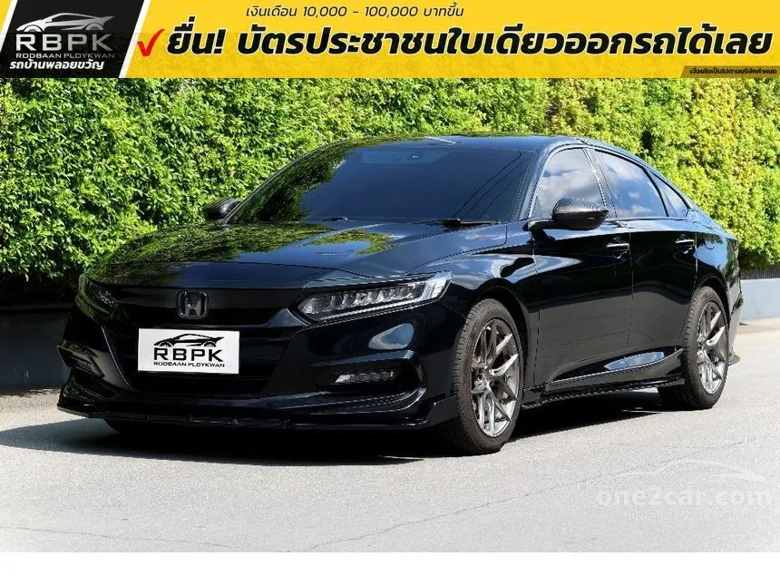 2019 Honda ACCORD Turbo EL Sedan