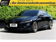 2019 Honda ACCORD 1.5 (ปี 19-23) Turbo EL Sedan