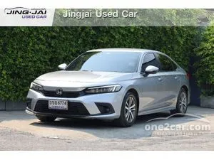 2023 Honda CIVIC 1.5 EL Sedan