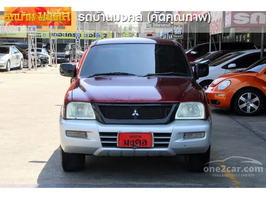 2004 Mitsubishi Strada GLX Super Pickup