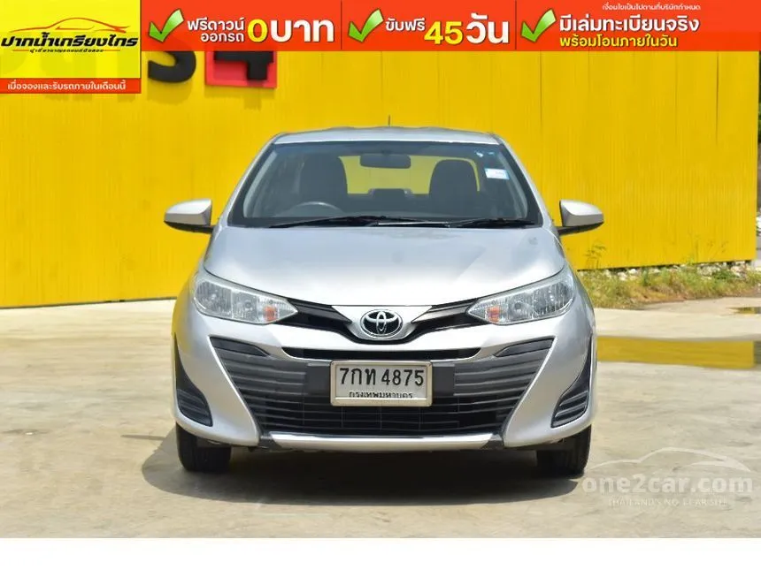 2018 Toyota Yaris Ativ E Sedan