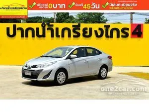 2018 Toyota Yaris Ativ 1.2 E Sedan