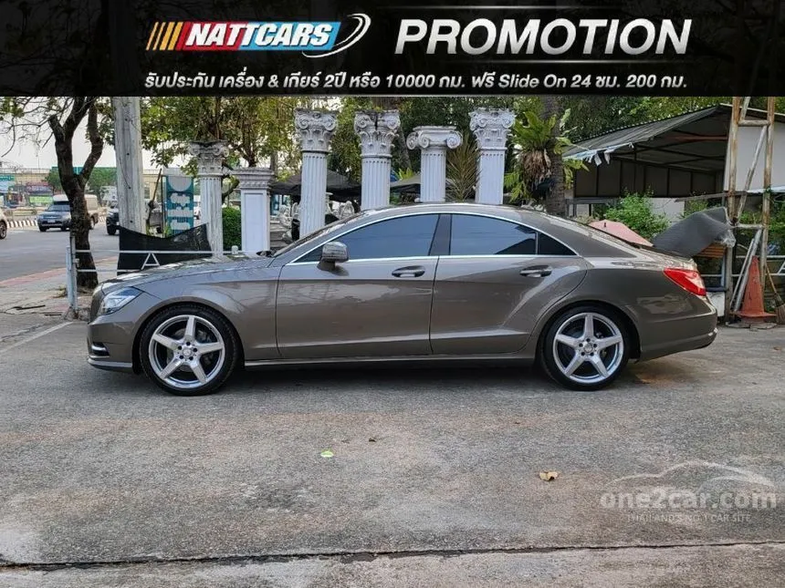 2013 Mercedes-Benz CLS250 CDI AMG Coupe