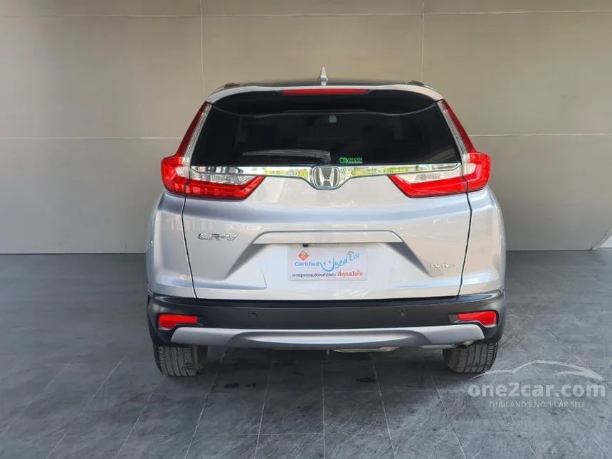 2017 Honda CR-V E SUV
